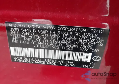 2012 Lexus Ls 460 из США, поврежденный, VIN JTHBL5EF9C5111663